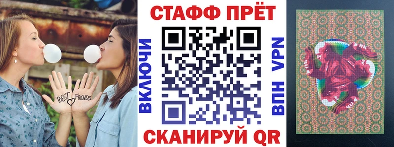 Наркошоп купить КОКАИН  АМФ  Гашиш  Конопля  Мефедрон  Пущино