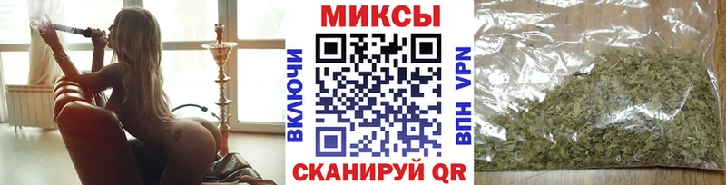 БУТИРАТ жидкий экстази  Купить  Пущино 