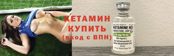 MDMA Пролетарск