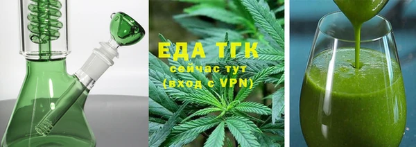MDMA Пролетарск