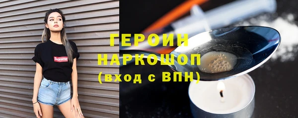 MDMA Пролетарск