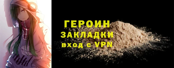 MDMA Пролетарск