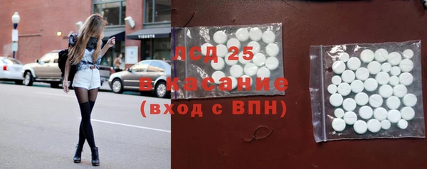 герыч Приозерск