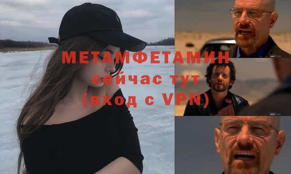 герыч Приозерск