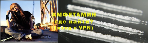 MDMA Пролетарск