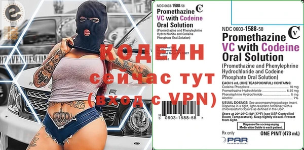 MDMA Пролетарск