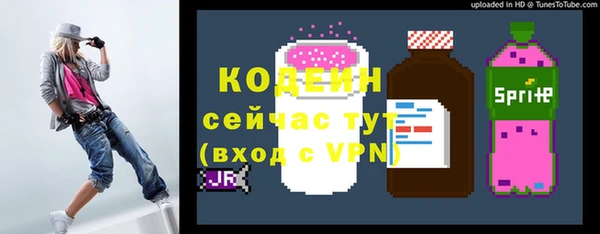 герыч Приозерск