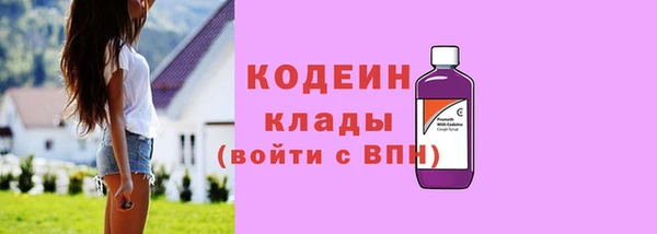 герыч Приозерск