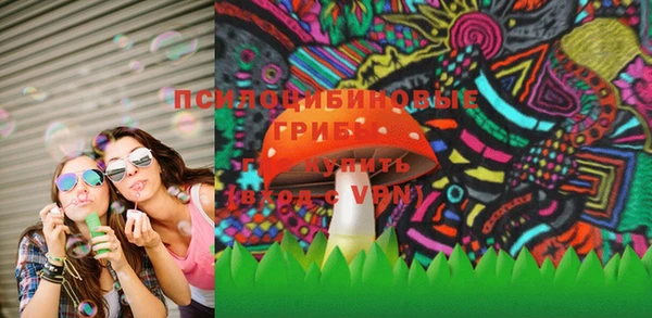 герыч Приозерск