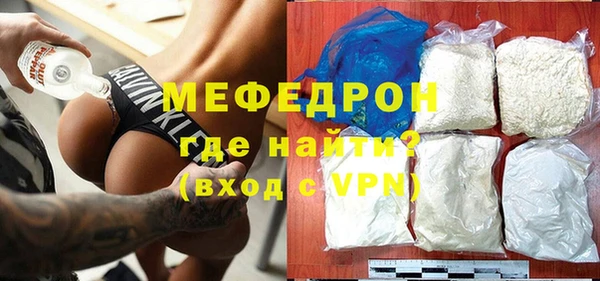 герыч Приозерск