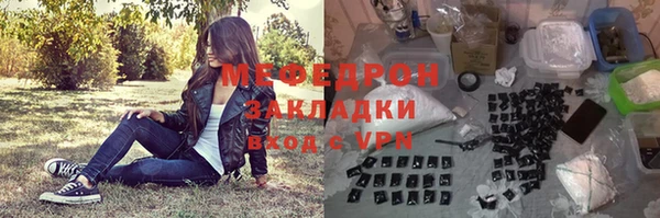 MDMA Пролетарск