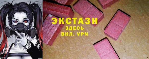 герыч Приозерск