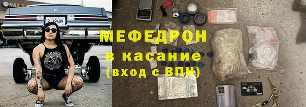 MDMA Пролетарск