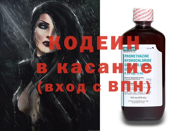 герыч Приозерск