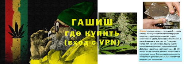 MDMA Пролетарск