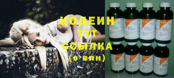 герыч Приозерск