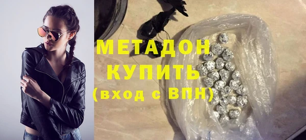 герыч Приозерск